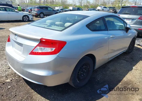 2012 Honda Civic Lx из США, поврежденный, VIN 2HGFG3B58CH512025